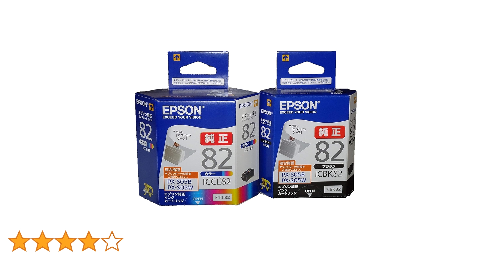 Amazon.co.jp: エプソン ICBK82 ブラック/ICCL82 カラー 純正インク Amazon.co.jp: エプソン ICBK82 ブラック/ICCL82 カラー 純正インク